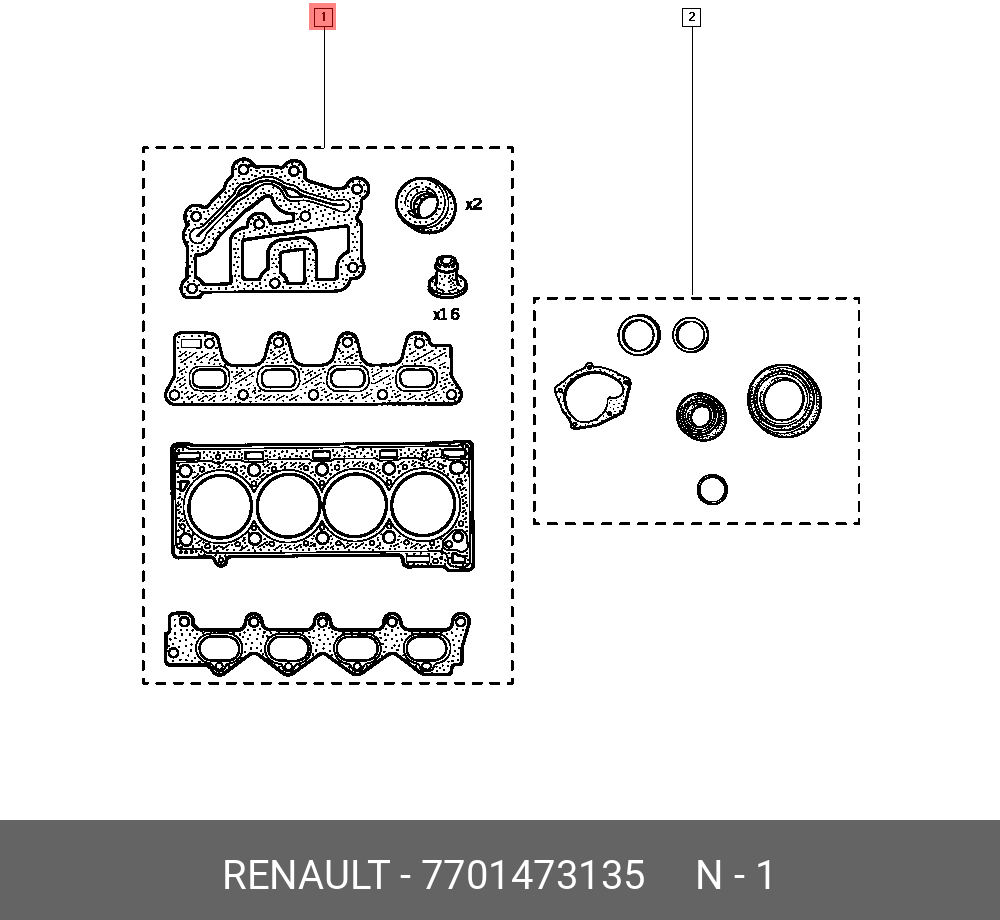 Комплект прокладок головки блока цилиндров - Renault 7701473135