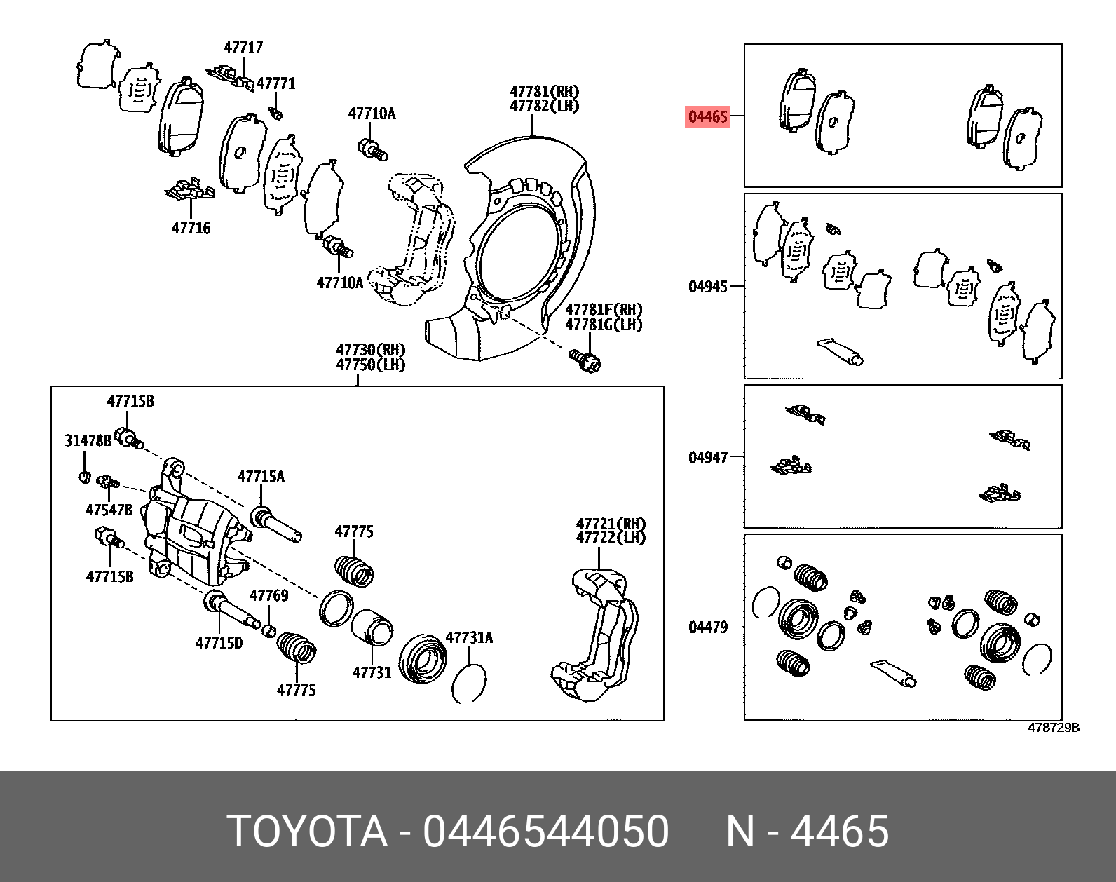 Схема тойота вокси. Тормозные колодки Тойота Вокси. Epcdata Toyota. Схема тормозной системы AZR 65 Noah Toyota 2004 года. Тойота Ноах передняя подвеска схема.