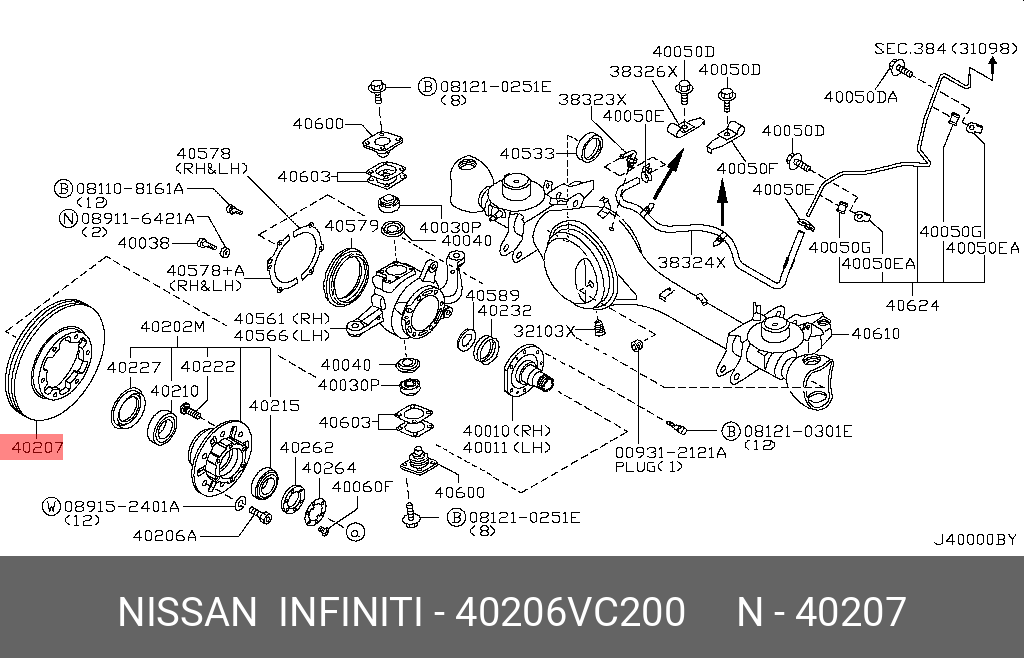 Диск тормозной | перед | - Nissan 40206-VC200