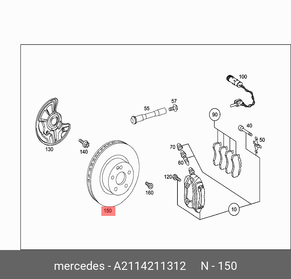 Диск тормозной | перед | - Mercedes A2114211312