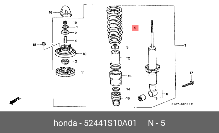 Пружина ходовой части | зад | - Honda 52441-S10-A01