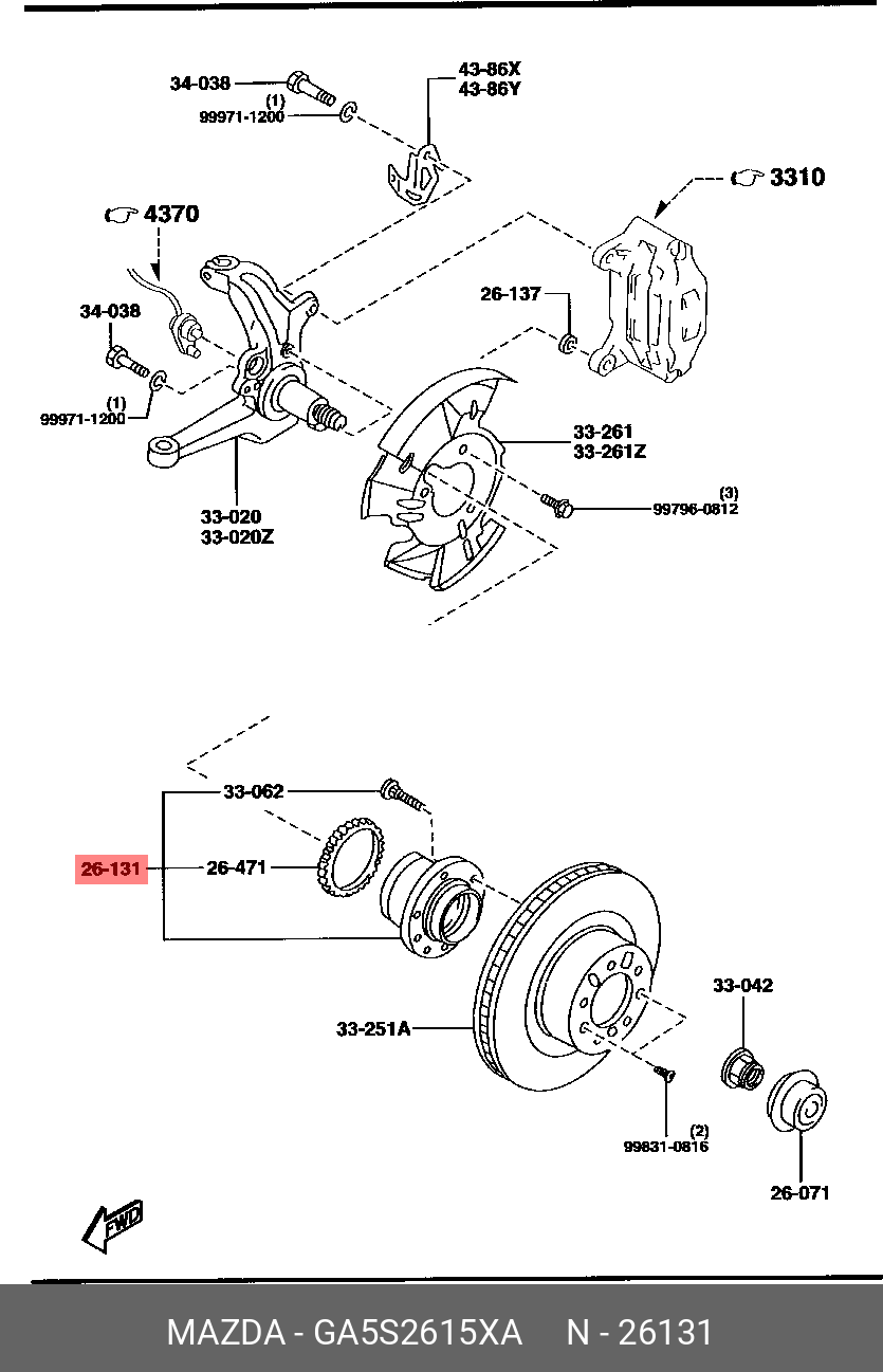 Комплект подшипника ступицы колеса | зад лев | - Mazda GA5S-26-15XA