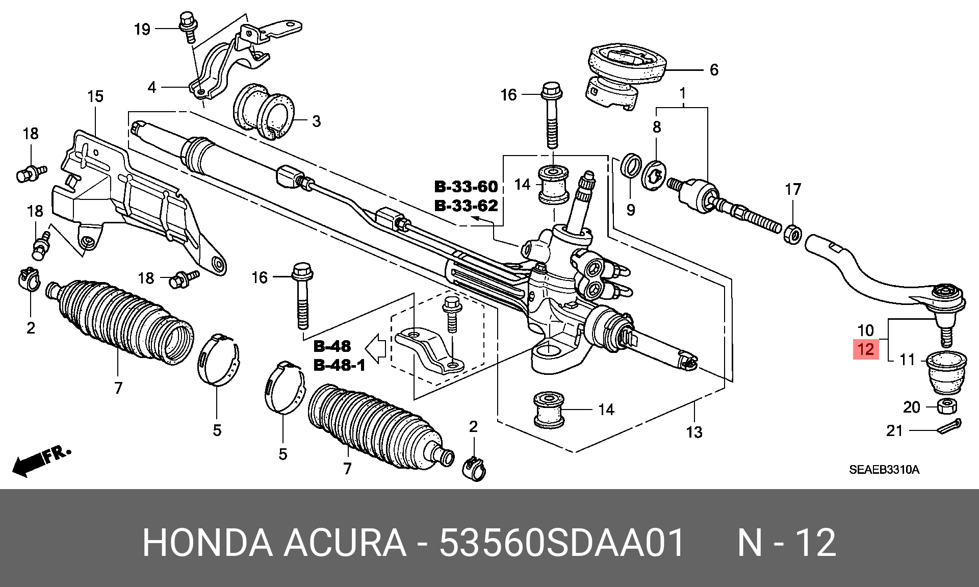 Наконечник рулевой тяги  - Honda 53560-SDA-A01