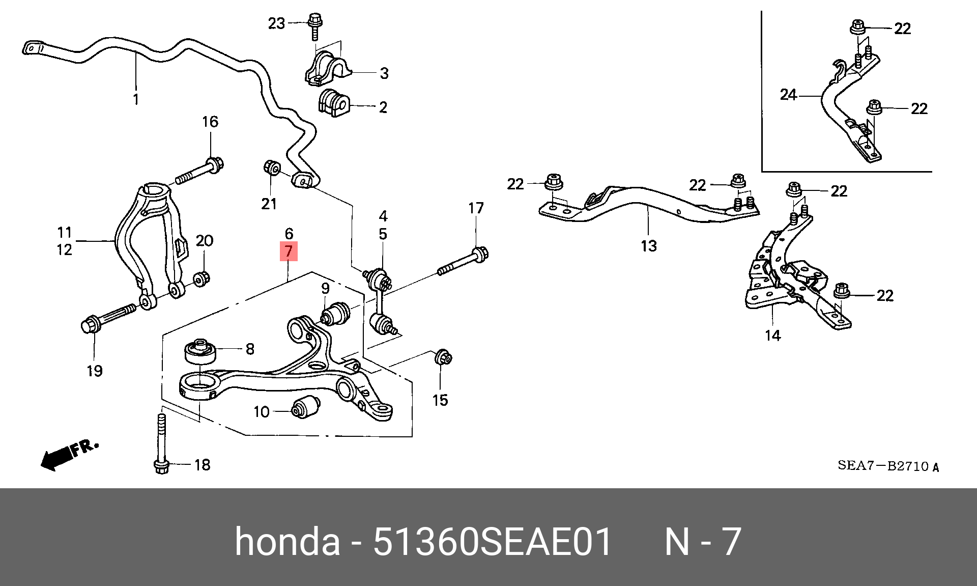 Рычаг подвески | перед лев | - Honda 51360-SEA-E01