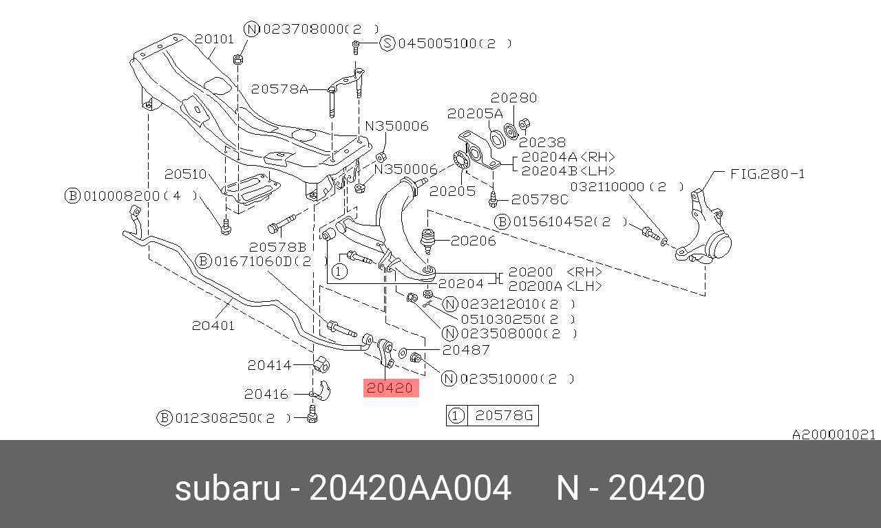 Стойка стабилизатора | перед прав/лев | - Subaru 20420-AA004