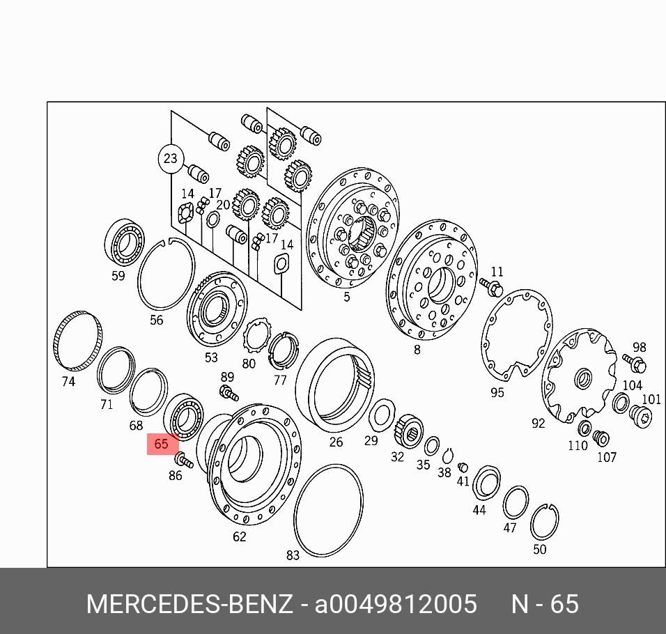 Подшипник ступицы колеса - Mercedes A0049812005