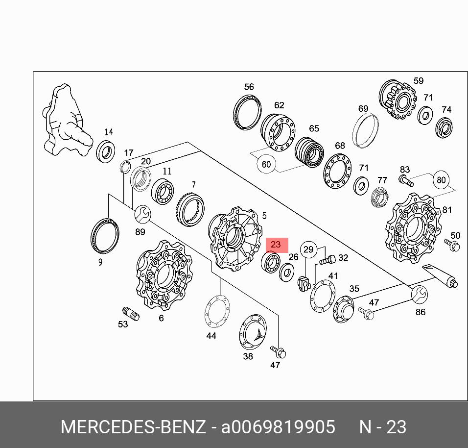 Подшипник ступицы колеса | зад | - Mercedes A0069819905