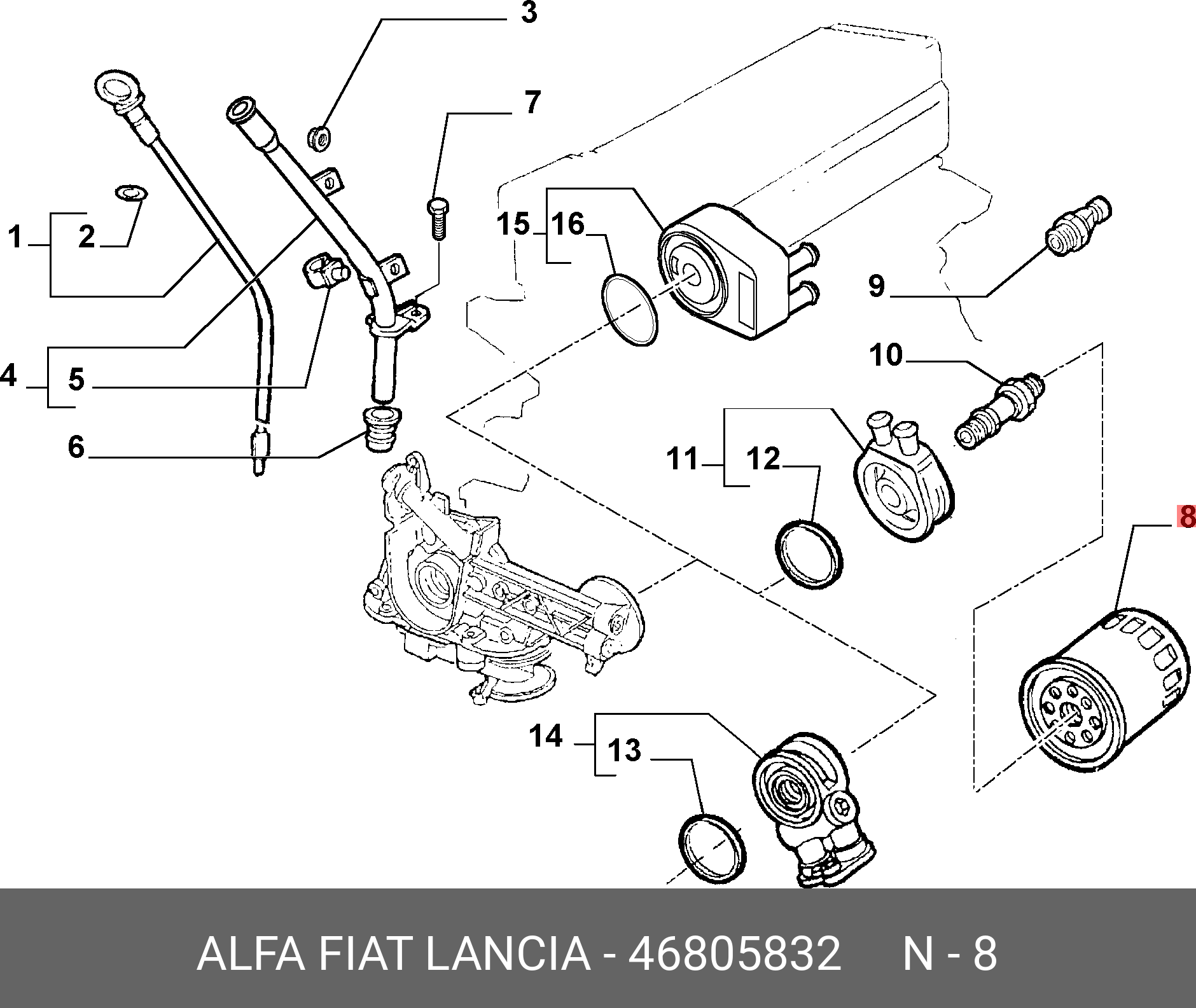 Фильтр масляный - Fiat/Alfa/Lancia 46805832