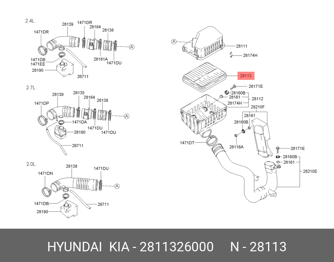 Фильтр воздушный hyundai Santa Fe - Hyundai/Kia 28113-26000