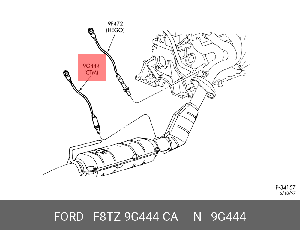 Датчик кислородный - Ford F8TZ9G444CA