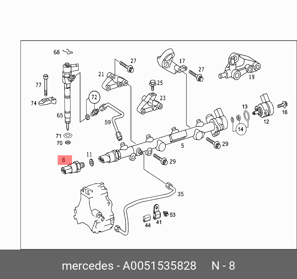Датчик давления подачи топлива - Mercedes A0051535828