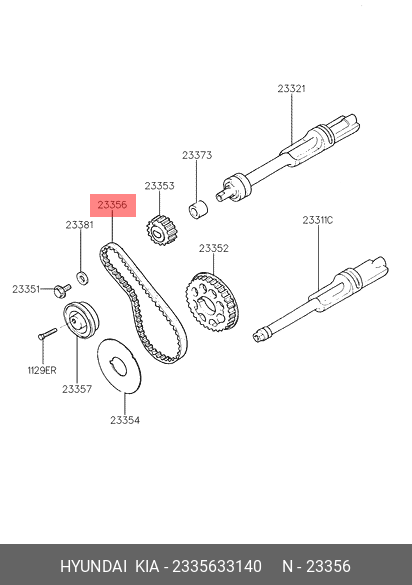 Ремень ГРМ - Hyundai/Kia 2335633140