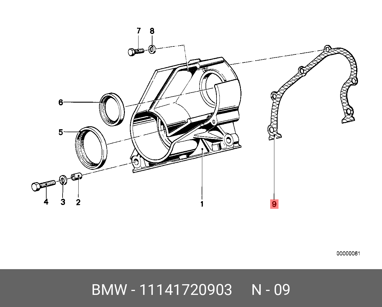 Прокладка крышки ГРМ - BMW 11 14 1 720 903