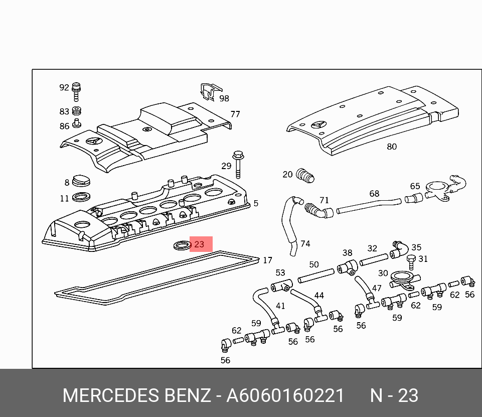 Прокладка крышки клапанов - Mercedes A6060160221