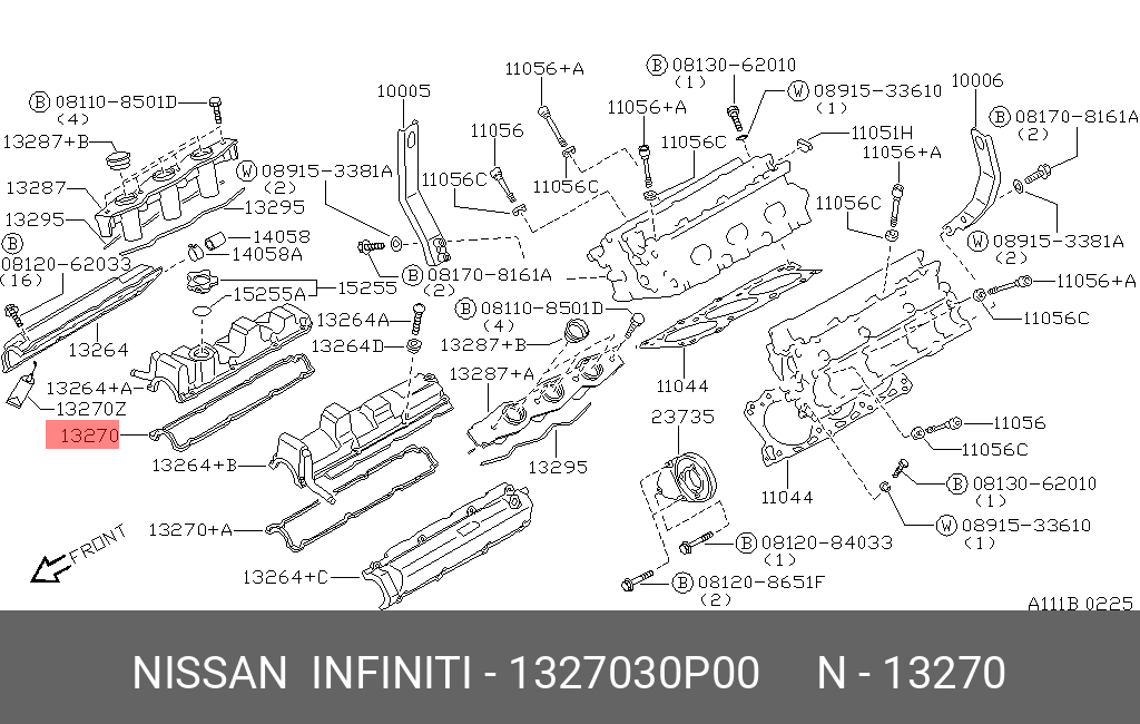 Прокладка крышки клапанов - Nissan 13270-30P00