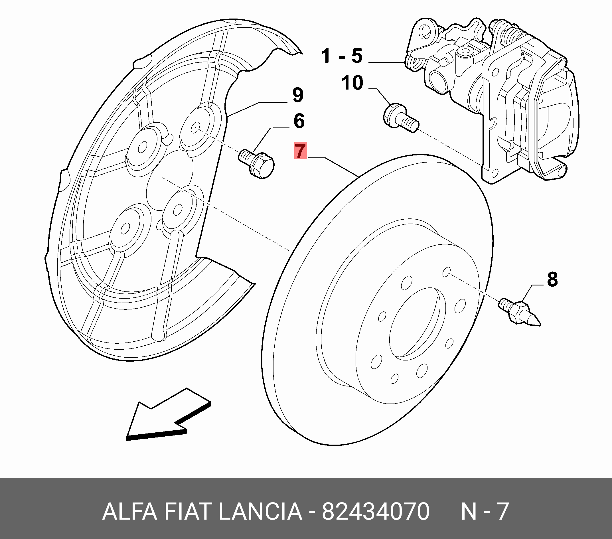 Диск тормозной | зад | - Fiat/Alfa/Lancia 82434070