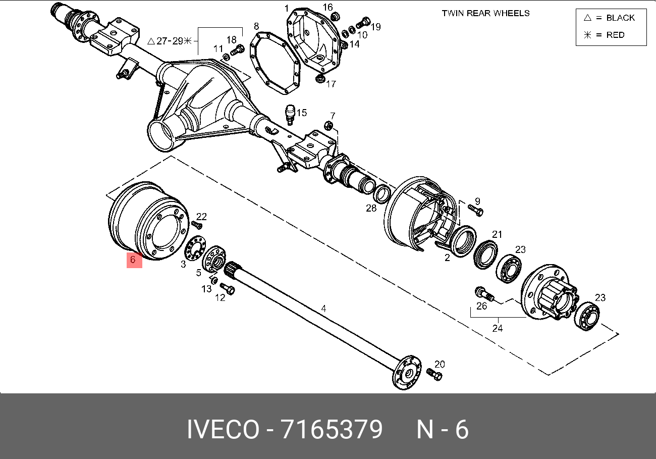 Барабан тормозной daily 254,4x97,5(90)x123 - Iveco 7165379