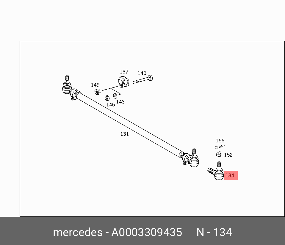 Наконечник рулевой тяги | лев | - Mercedes A0003309435
