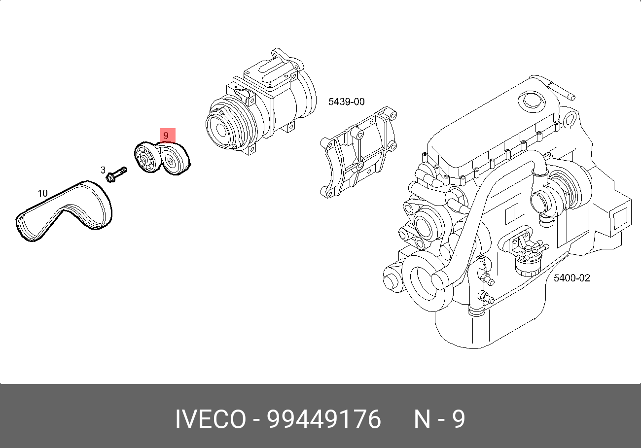 Ролик натяжной - Iveco 99449176