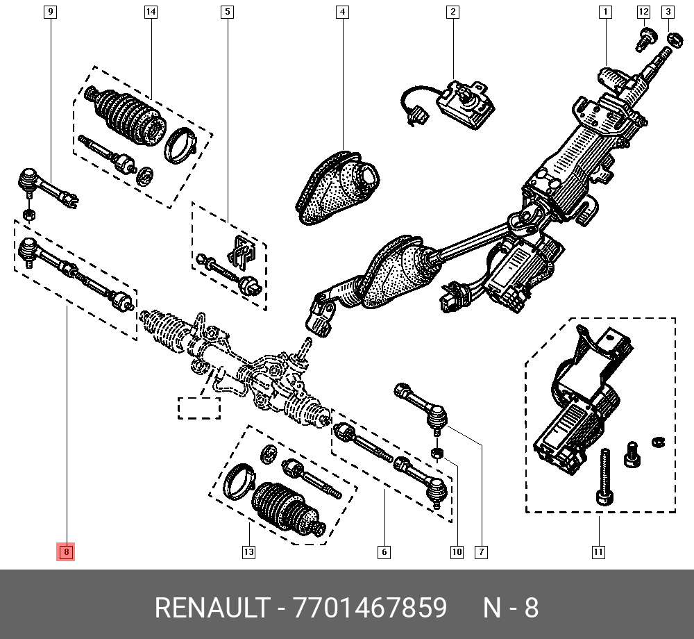 Поперечная рулевая тяга | перед прав | - Renault 7701467859