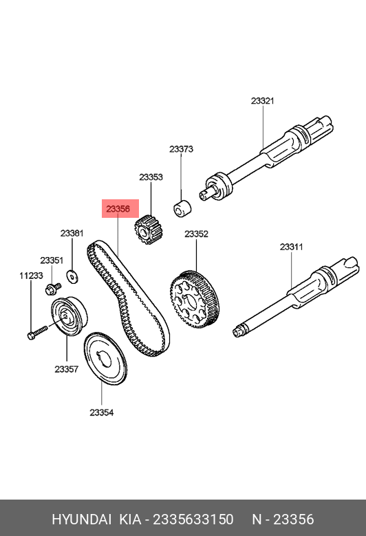 Ремень ГРМ - Hyundai/Kia 2335633150