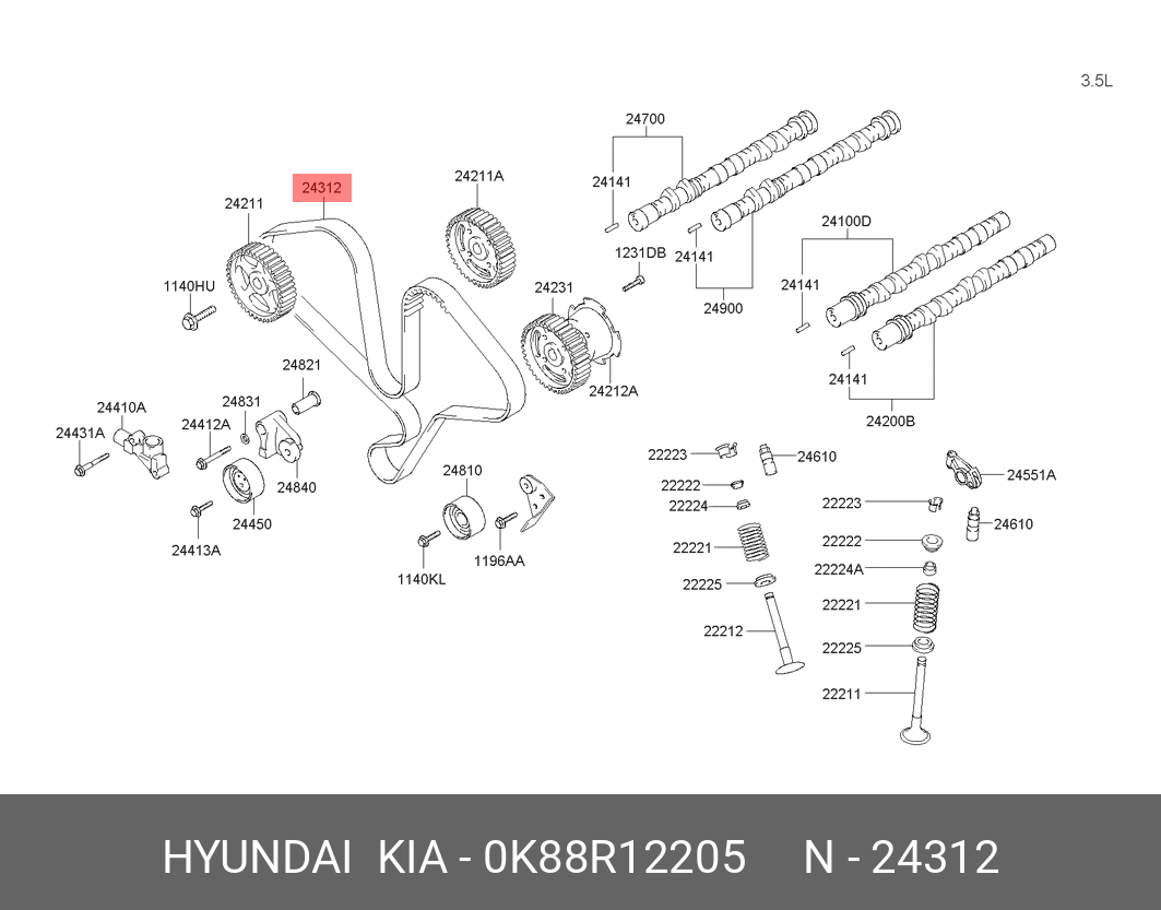 Приводной ремень l=120cм - Hyundai/Kia 0K88R12205