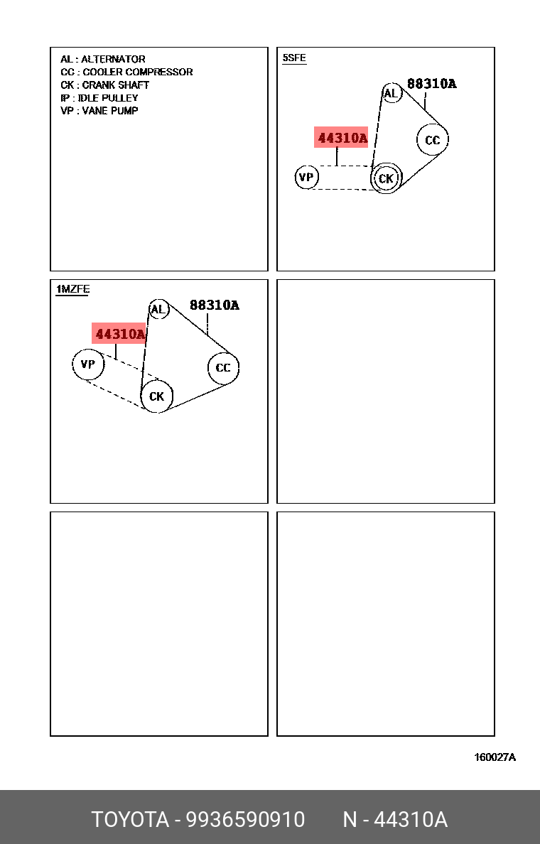Ремень поликлиновый - Toyota 99365-90910