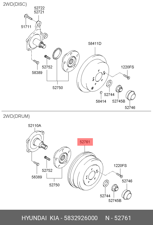 Барабан тормозной - Hyundai/Kia 5832926000