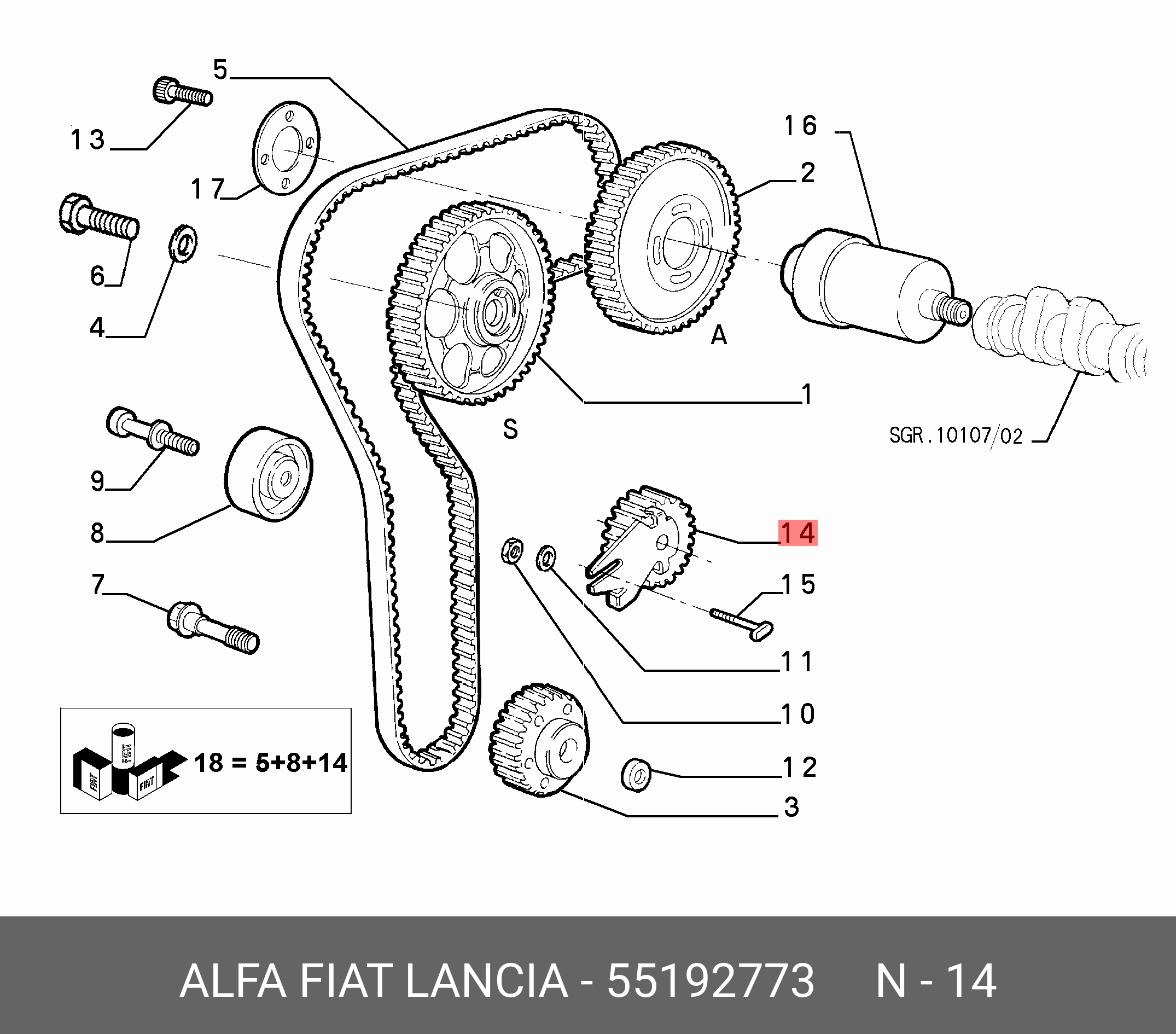 Ролик натяжной ГРМ  - Fiat/Alfa/Lancia 55192773