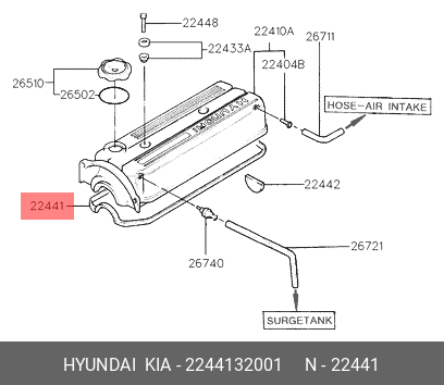 Прокладка крышки клапанов - Hyundai/Kia 2244132001