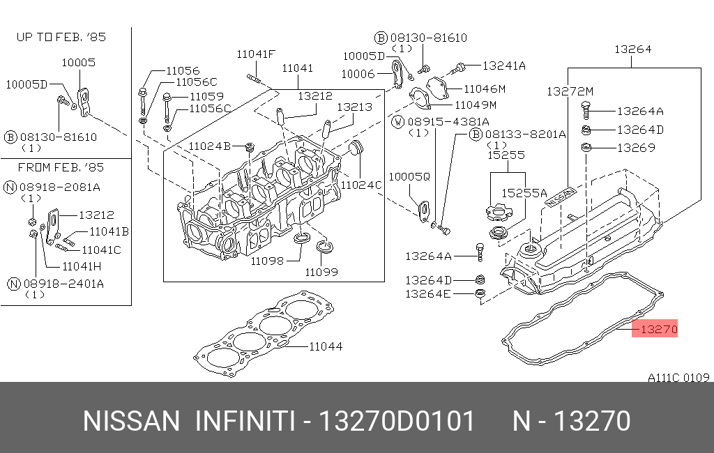 Прокладка крышки клапанов - Nissan 13270-D0101