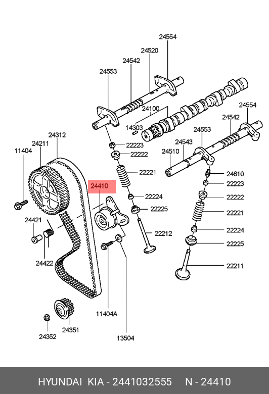 Ролик натяжной ГРМ - Hyundai/Kia 2441032555