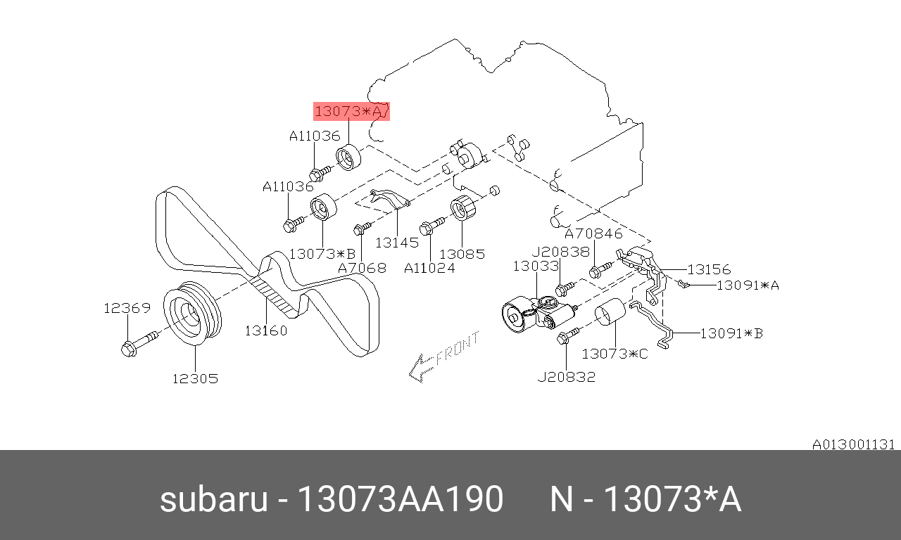 Ролик обводной ремня ГРМ - Subaru 13073AA190