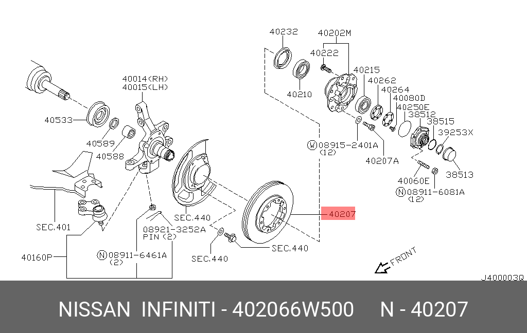 Диск тормозной | перед | - Nissan 40206-6W500