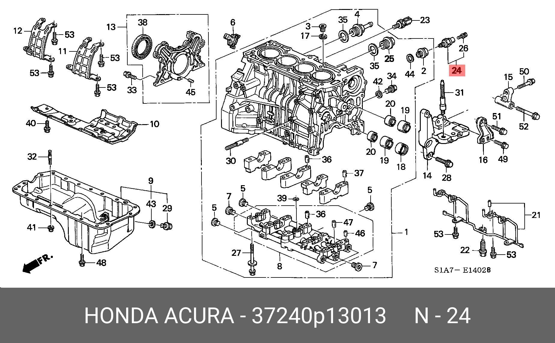 Датчик давления масла - Honda 37240-P13-013