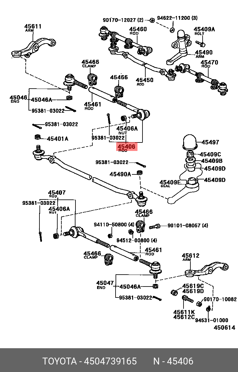 Наконечник рулевой тяги - Toyota 45047-39165
