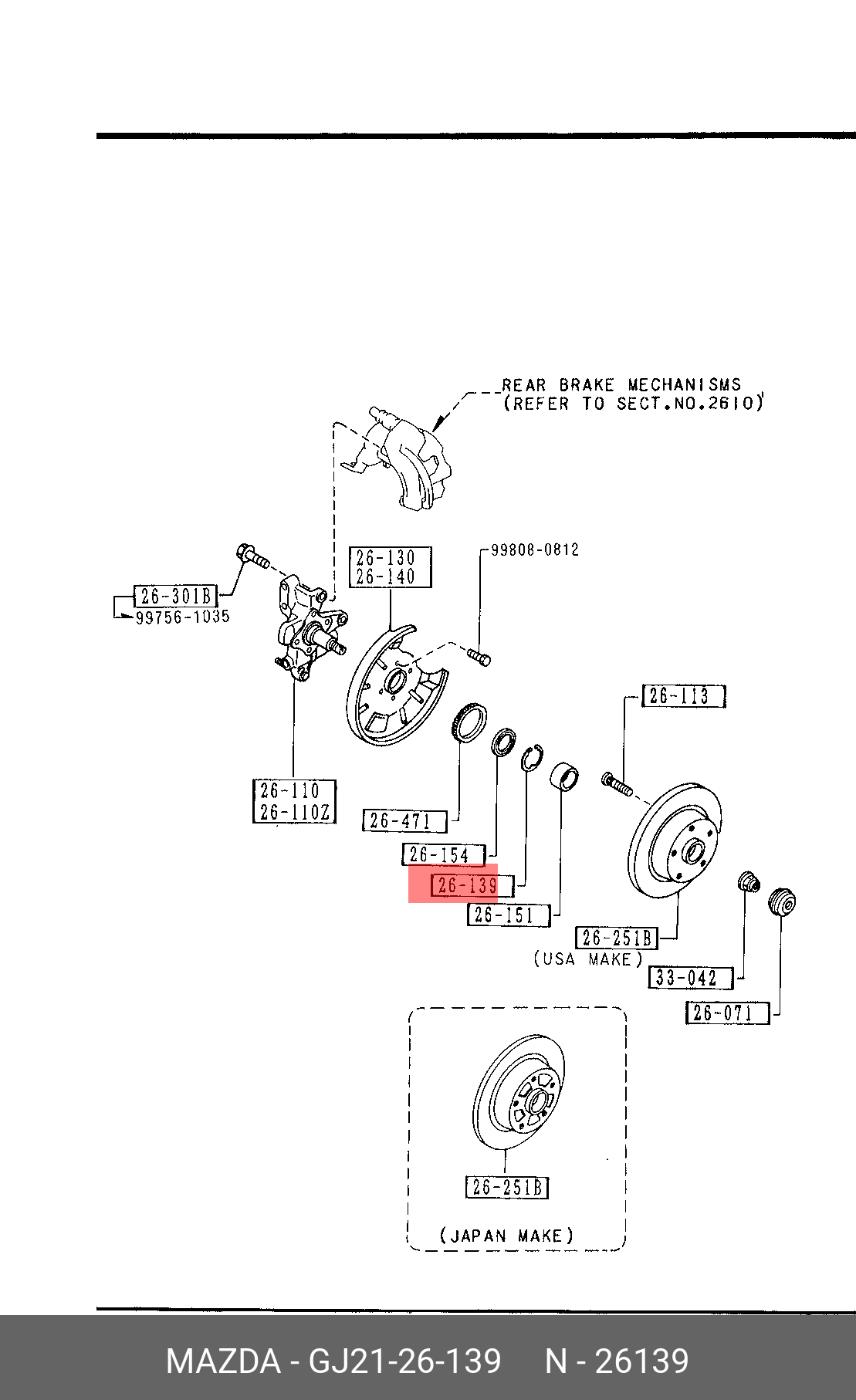 Комплект подшипника ступицы колеса - Mazda GJ21-26-139