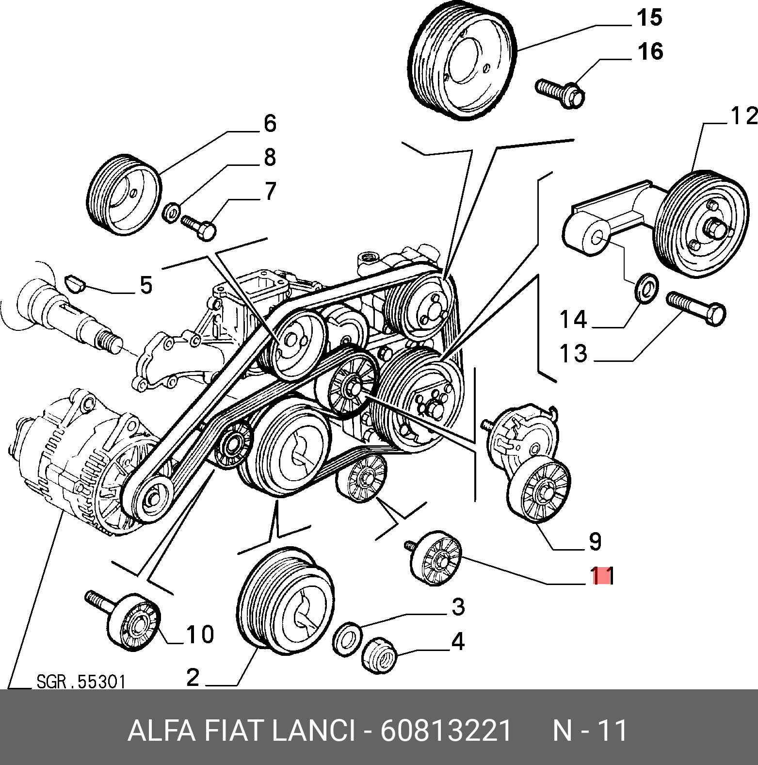 Промежуточный ролик поликлинового ремня - Fiat/Alfa/Lancia 60813221