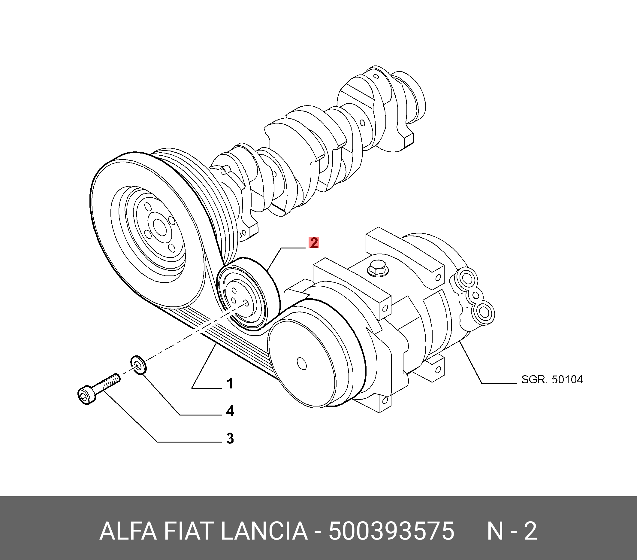 Ролик натяжной - Fiat/Alfa/Lancia 500393575