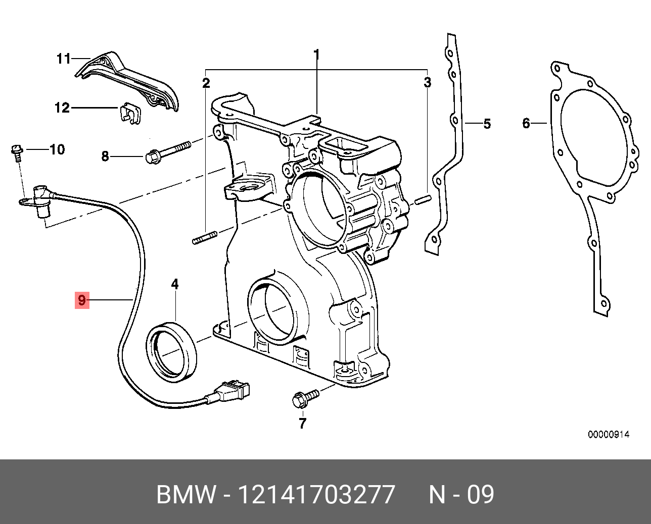 Датчик положения коленчатого вала - BMW 12 14 1 703 277