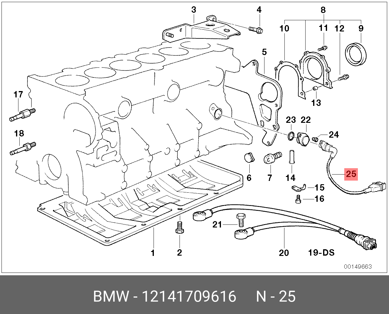 Датчик положения коленчатого вала - BMW 12 14 1 709 616