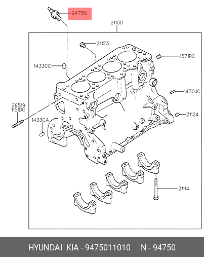Датчик давления масла - Hyundai/Kia 9475011010