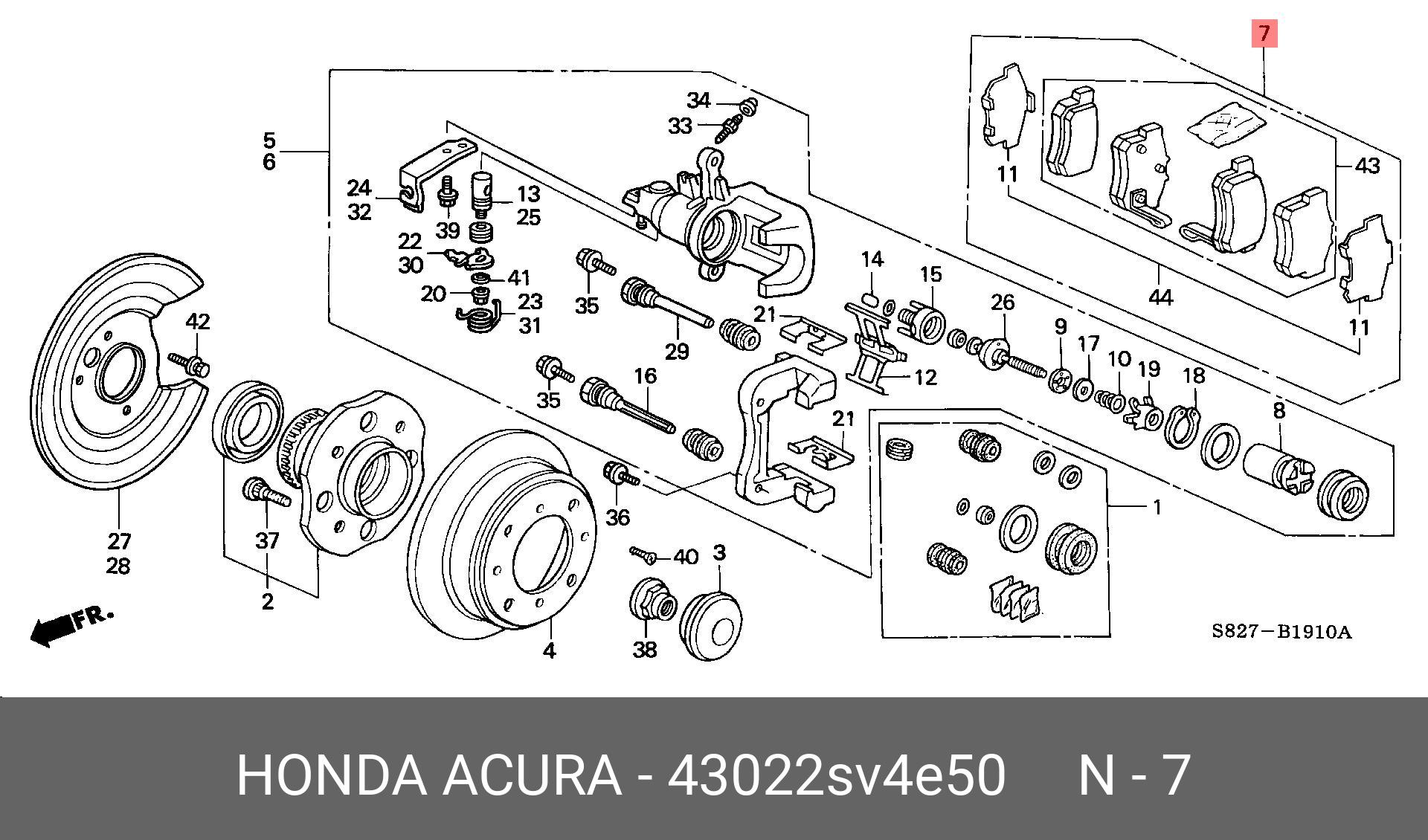 Колодки тормозные дисковые | зад | - Honda 43022-SV4-E50