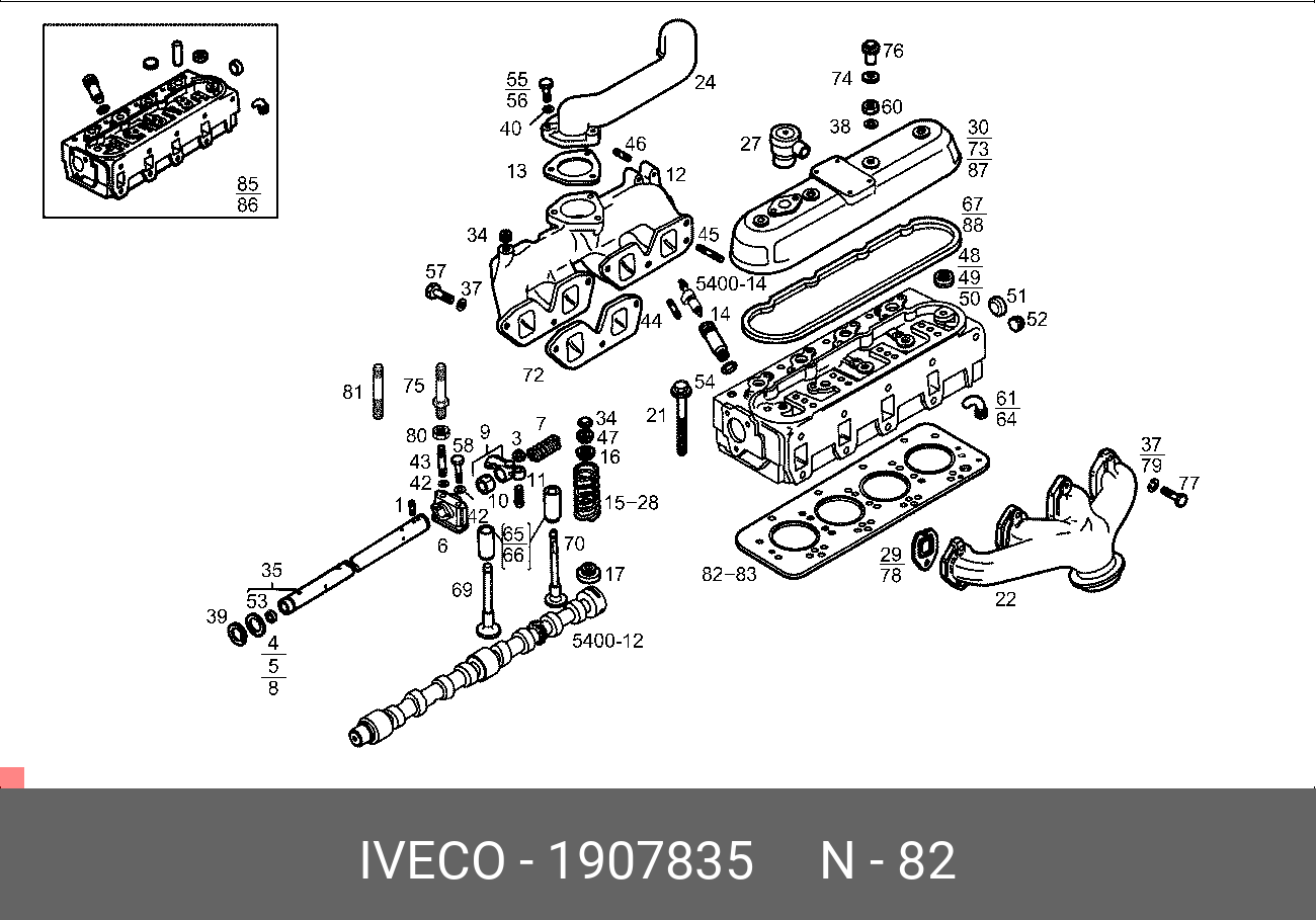 Прокладка головки блока цилиндров - Iveco 1907835