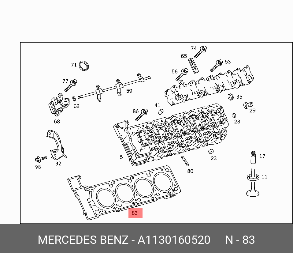 Прокладка головки блока цилиндров  - Mercedes A1130160520