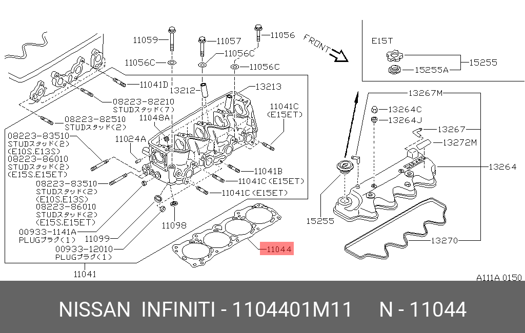 Прокладка головки блока цилиндров - Nissan 11044-01M11