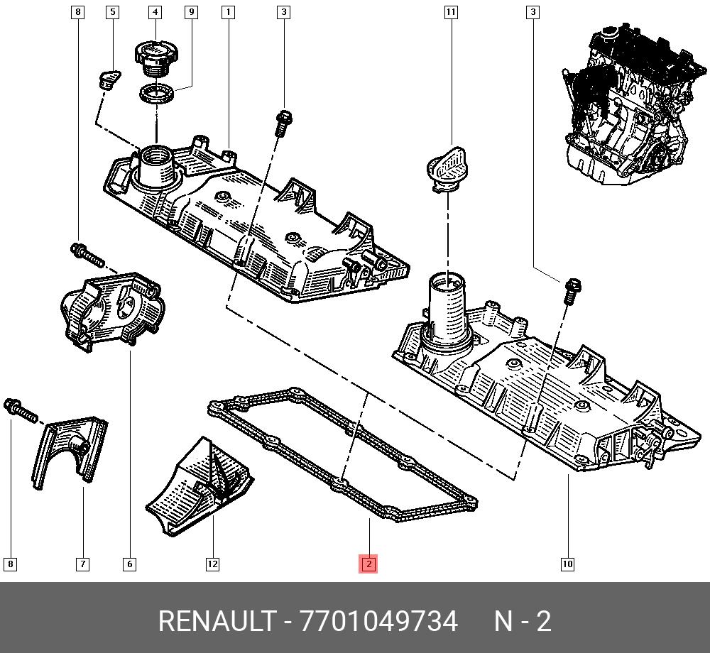 Прокладка крышки клапанов - Renault 7701049734