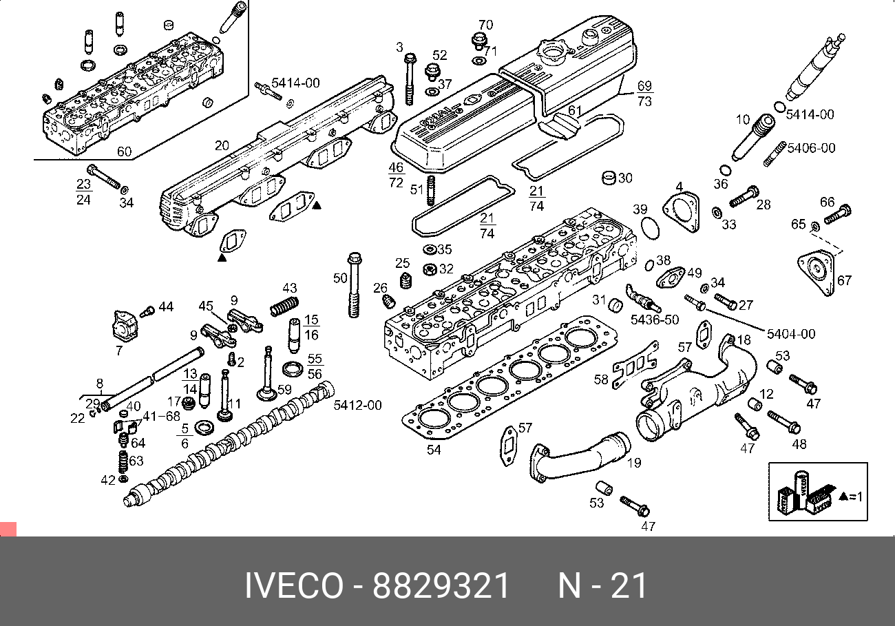 Прокладка крышки клапанов - Iveco 8829321