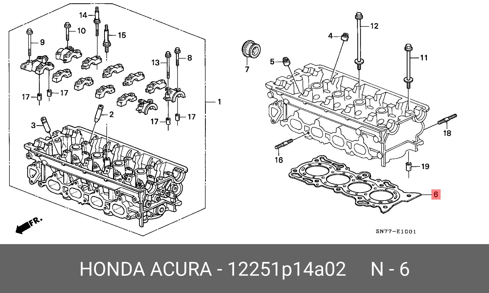 Прокладка головки блока цилиндров - Honda 12251-P14-A02