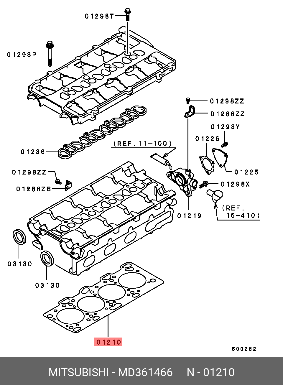 Прокладка головки блока цилиндров - Mitsubishi MD361466